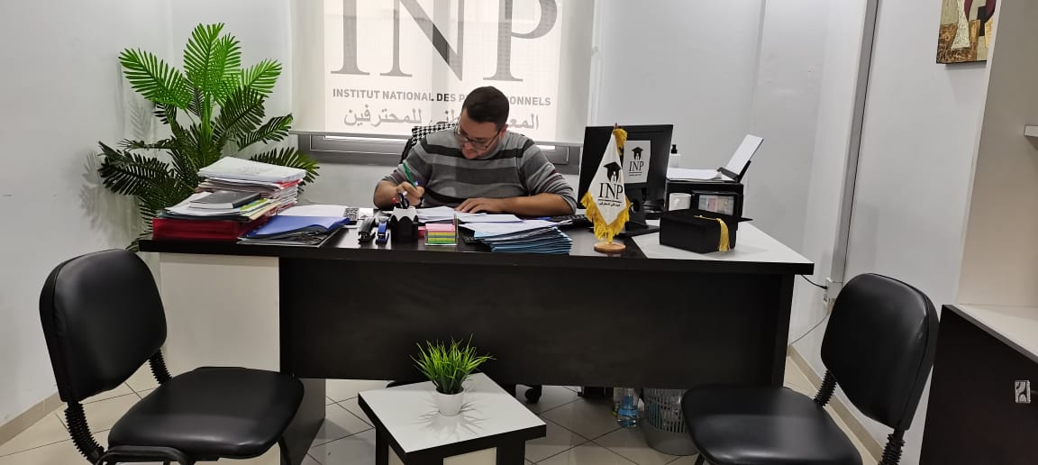 INP Formation Tunisie : Centre de Formation Professionnelle Privé en ...